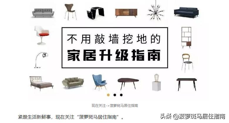 最便宜的驱蚊神器 (驱蚊神器防蚊必备)