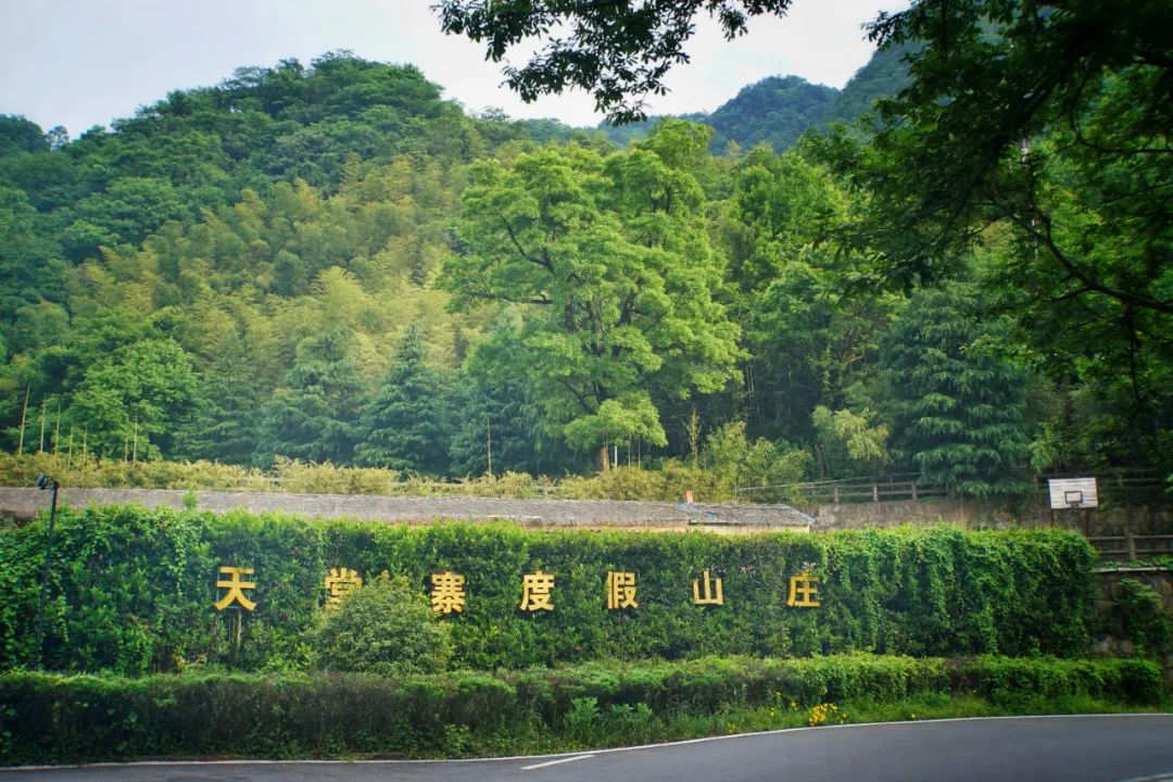 16℃的夏天,26亿年前形成的峡谷,奇山瀑布,全藏在六安天然氧吧