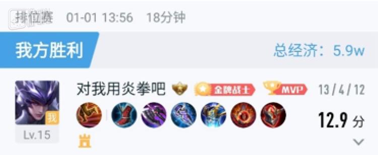 盘点2020年我们玩过的游戏,2020年度最佳游戏汇总