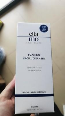 黄晓明代言的羊奶皂效果怎么样,双十一品牌狂欢购