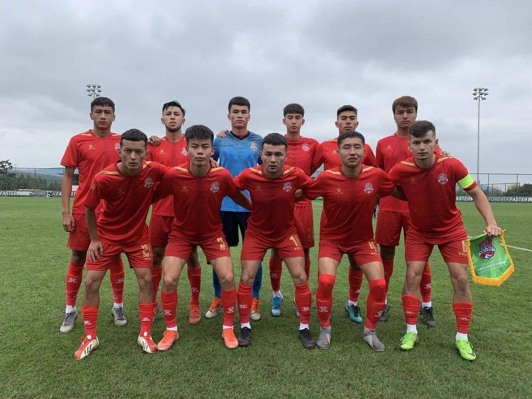 2021中国足协杯*疆新**天山雪豹U19足球队连胜武汉,梅州客家足球队