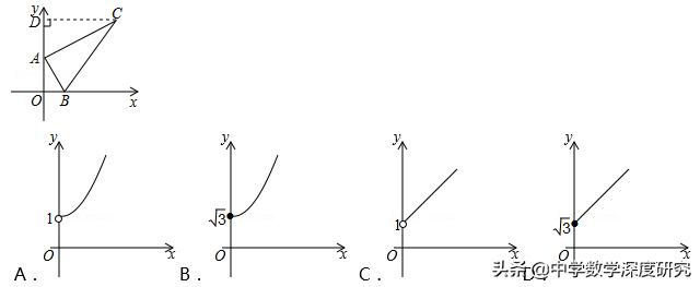 解直角三角形及其应用中考题讲解,中考数学直角三角形的存在性问题