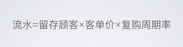 新零售拉新方法与技巧,新零售运营模式方法