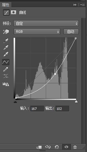 ps万能曲线公式,ps怎么快速画曲线