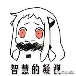 支付宝花呗提示反诈骗,支付宝花呗被骗怎么解决