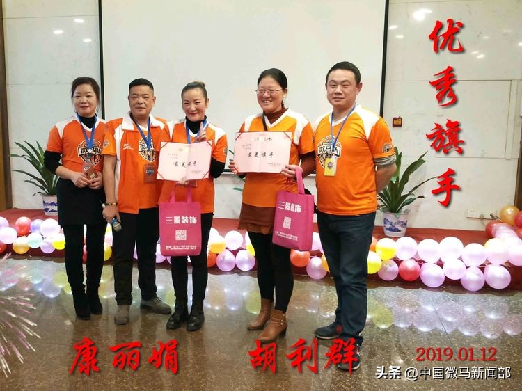 欢乐新年dj,欢乐新年张国荣