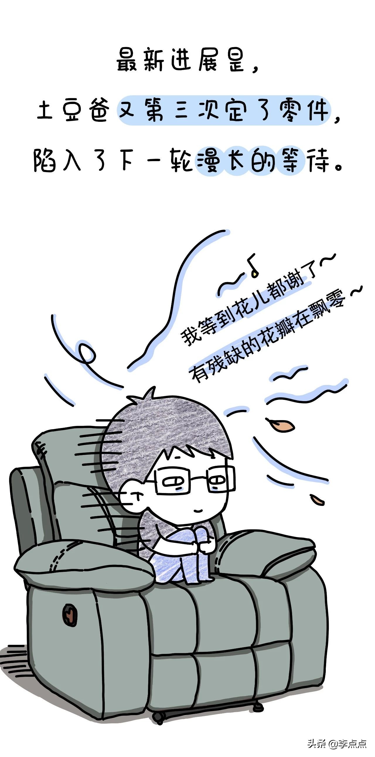 比在德国当消费者更憋屈的事，我真想不出来