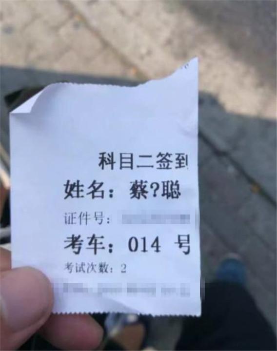 女儿名字生僻字,女儿名字含有有字