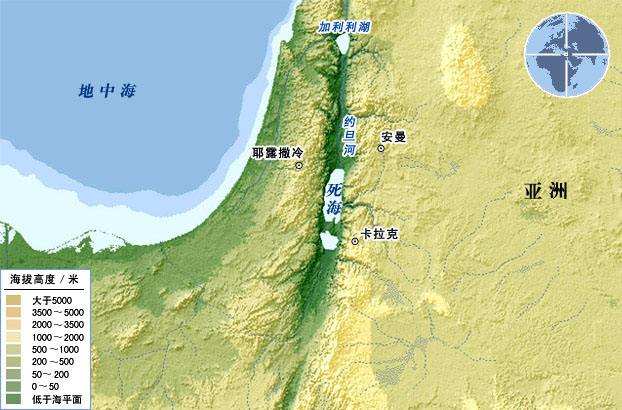 陆地最低点死海在哪里,死海陆地最低点成因