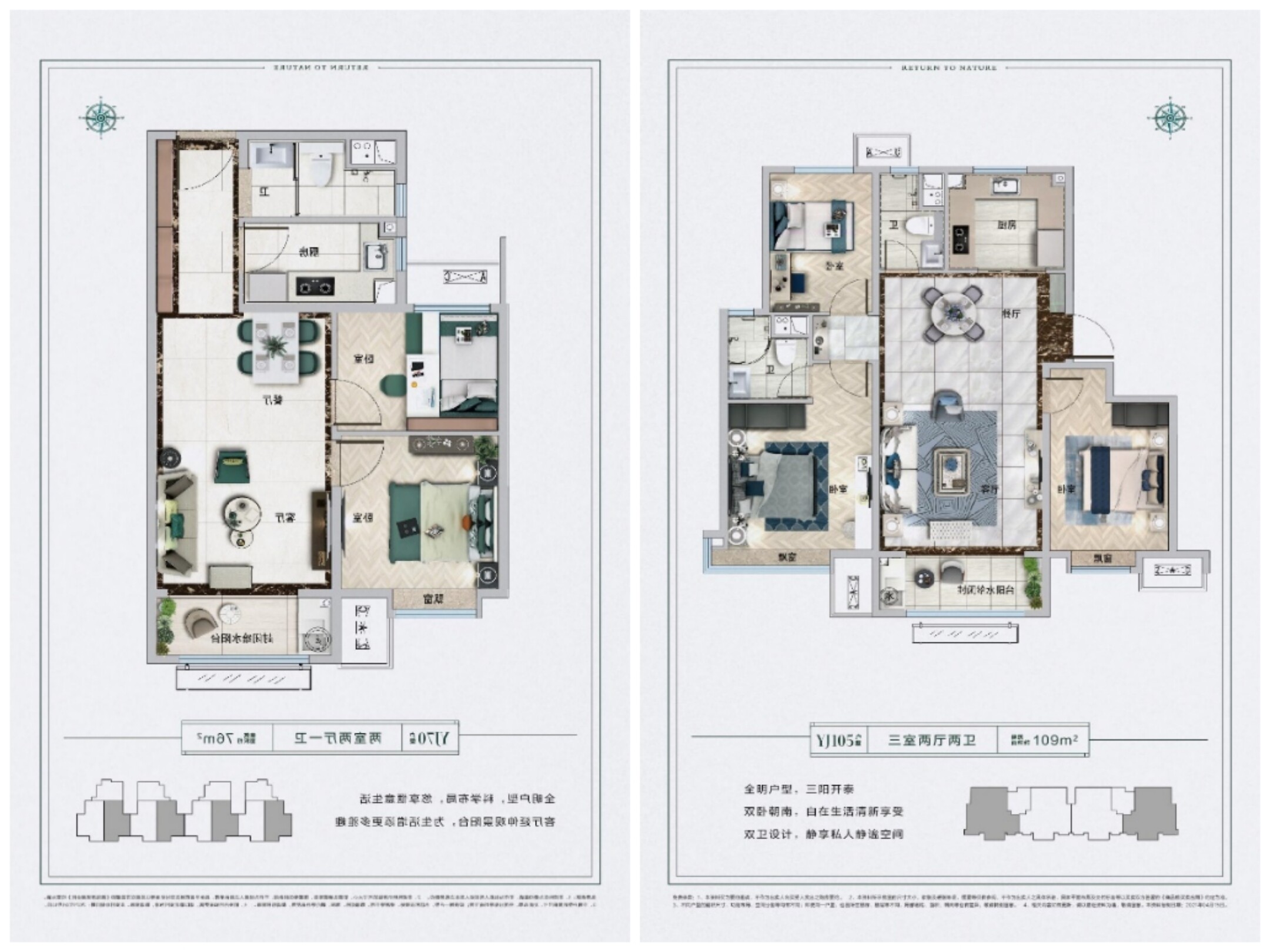 廊坊碧桂园凤凰湾房价,廊坊碧桂园凤凰湾廊坊