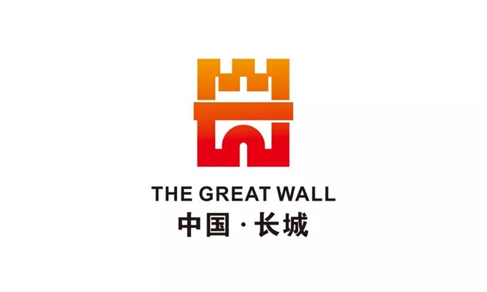 长城入选世界遗产名录,长城商标征集