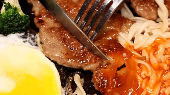 砚山县初客牛排自助餐厅营业时间,砚山初客牛排自助视频