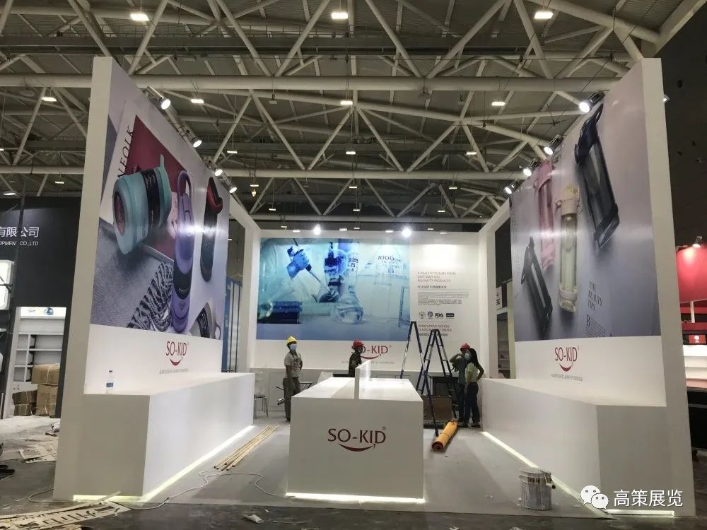 深圳礼品特装展位搭建设计,促销展位设计创意