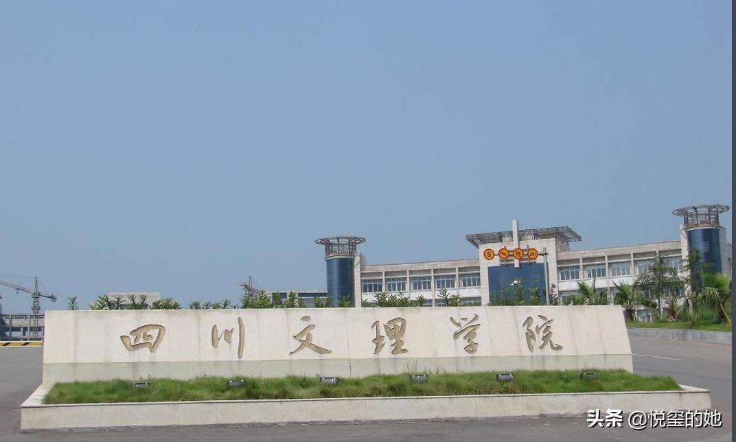 成考英语二考多少分可以申请学位,成考本科学位证是考英语二吗