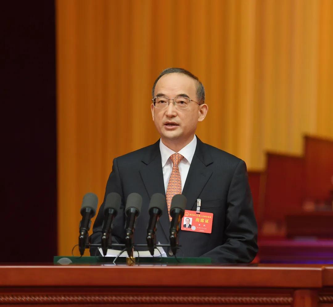 2021年四川政府工作报告原文,四川省2021政府工作报告全文