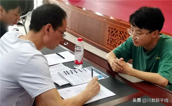 中国电子科技集团成都30研究所,中国电子科技集团公司10所校招