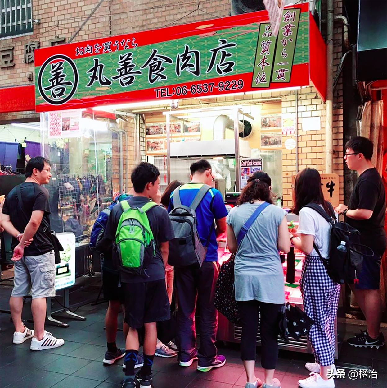 大阪黑门市场美食攻略,再逛大阪黑门市场