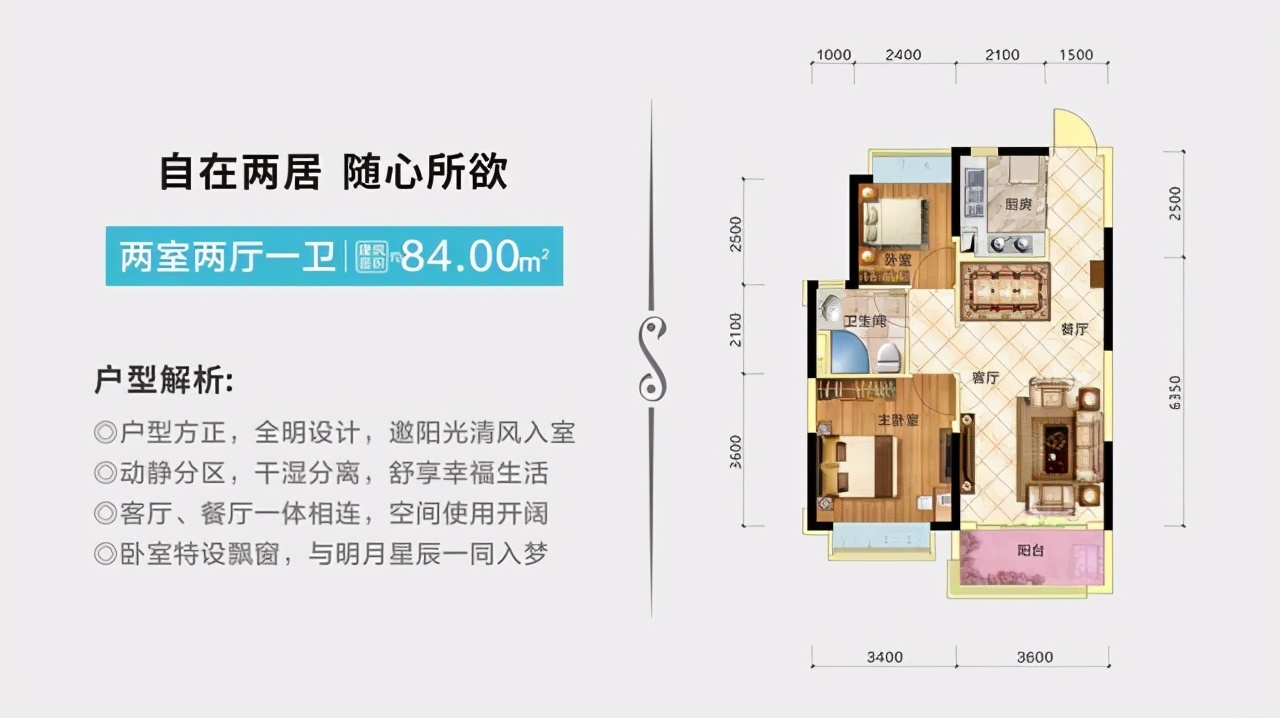 武汉恒大旅游城攻略,夏日武汉旅游