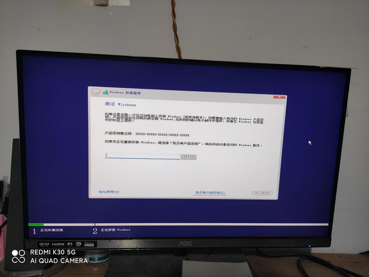 windows11怎么用u盘安装,怎么把windows11镜像装到u盘上