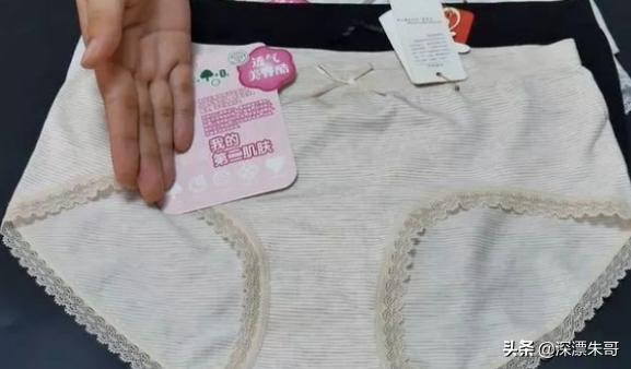 新买的裤子要不要洗别人都试过,新买的内裤不洗直接穿可以吗