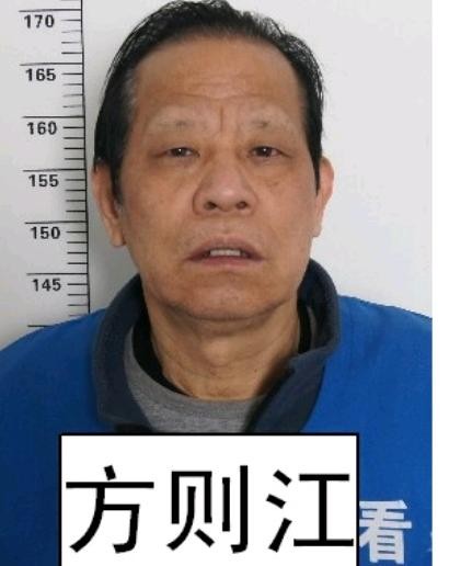 淘金记：穷小子赚13亿美金，成为南非华人首富，最后落败为阶下囚