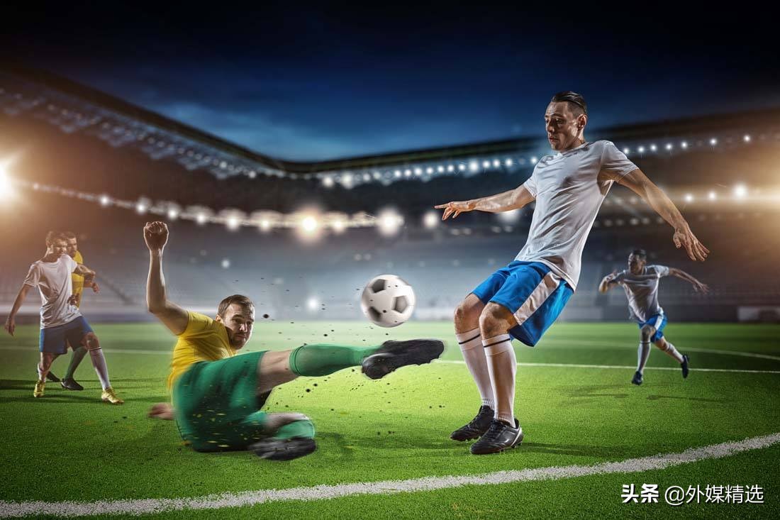 深度理解真实的足球——它“配得上”比赛胜利吗？