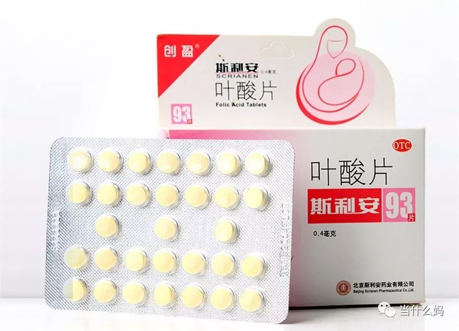 刚知道怀孕应该吃些什么,怀孕要准备啥