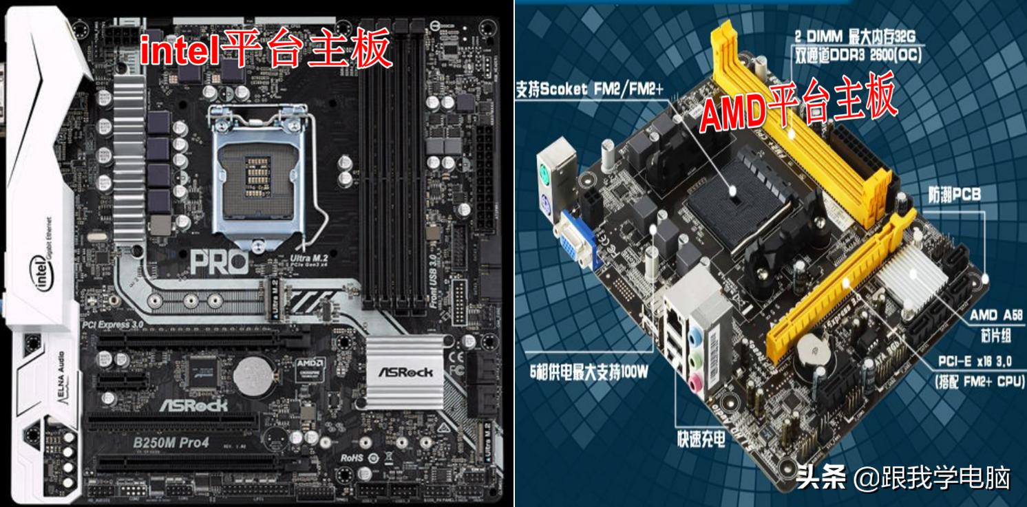 21天学主板维修,电脑主板芯片级维修教材视频