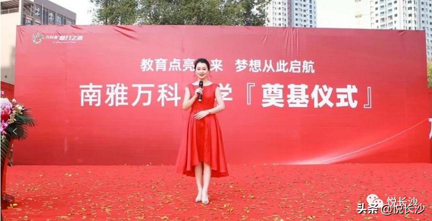 万科出大招,万科大平层最好的楼盘