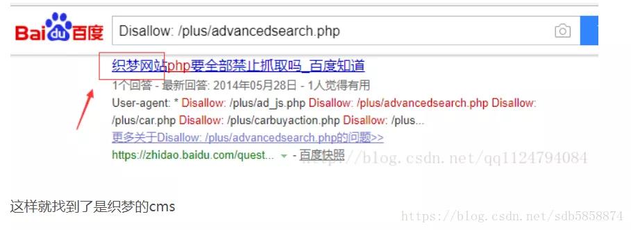 指定网站渗透思路,网站渗透深度解析