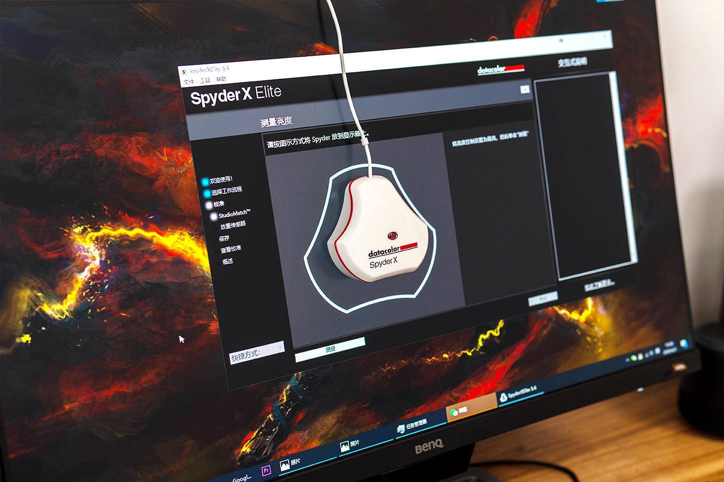 双屏办公有什么优势,双屏手机办公性能