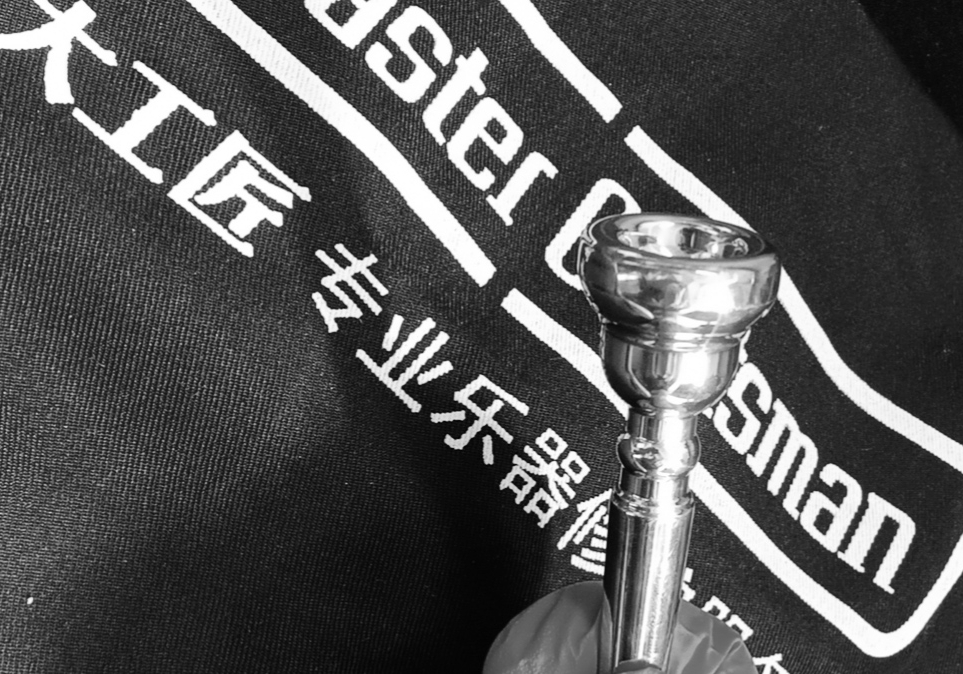 铜管乐器介绍及演示,铜管乐器中号吹奏指法