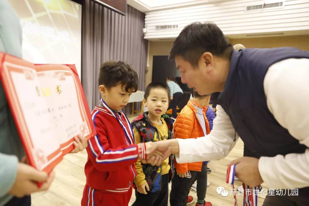 幼儿园足球运动,运动速度与激情