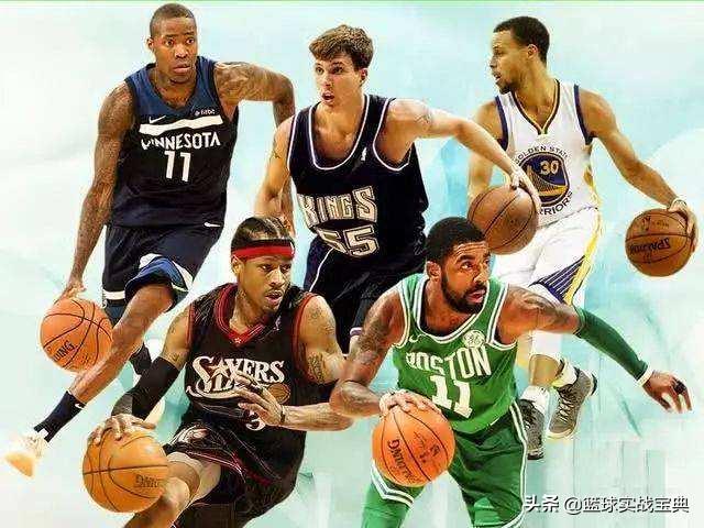 不要花里胡哨的动作,5个动作让你拥有熟练的运球