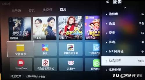 乐视超4x50pro为什么会自动开机,乐视超级电视X50pro