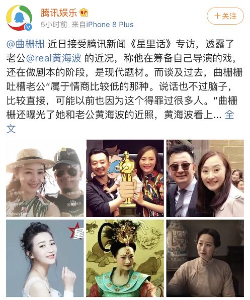 黄海波嫖娼怎样定性和处罚,嫖娼怎样定性和处罚黄海波