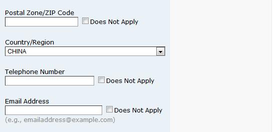 【凭远研究院】2018-19美国本科F-1学生签证DS-160填写指南（上）