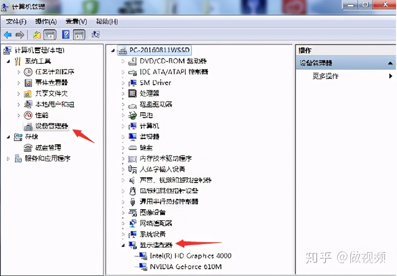 PS,PR,AE收藏后认真看这篇文章足够了,3