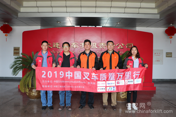 大连新叉车,大连叉车厂家