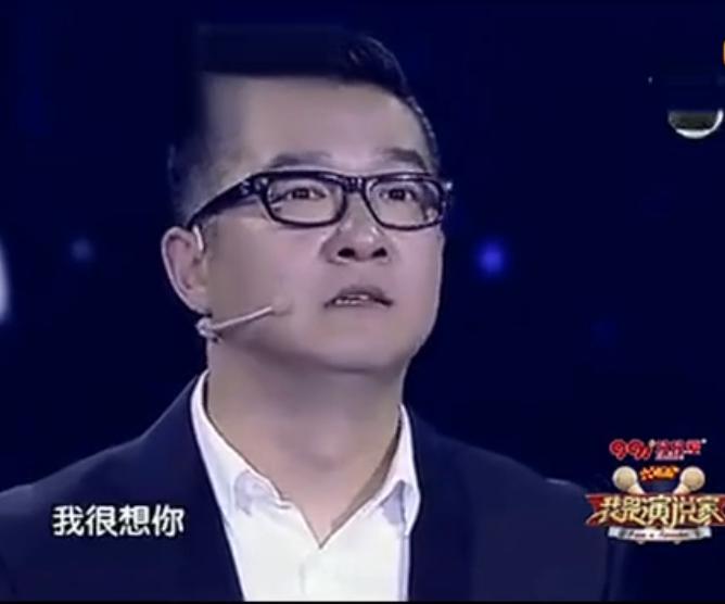 演讲能力提升课程,演讲思维