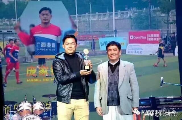 广西足球联赛桂超,广西足球超级联赛桂超