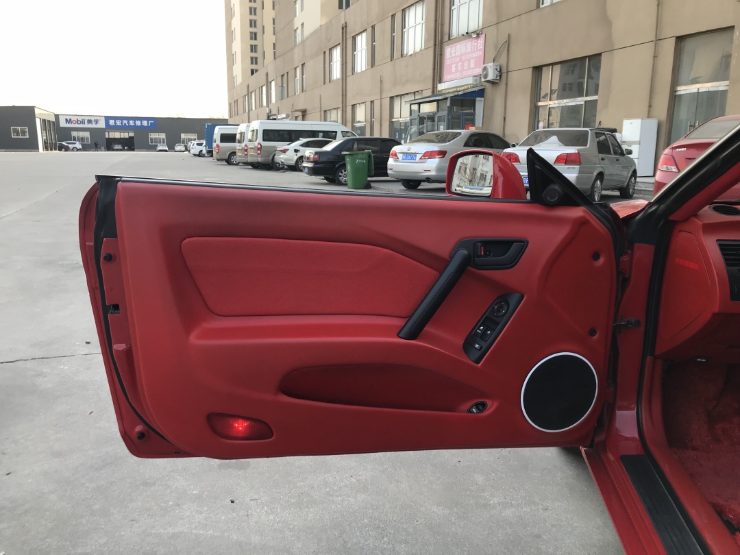 我就是法拉利歌词,梦想是跑车