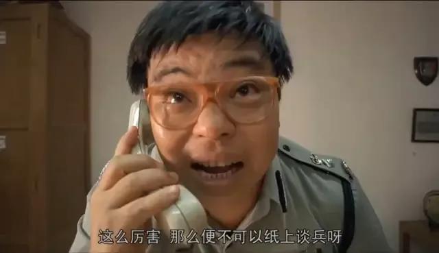 星爷电影中十大无台词配角,星爷电影中已故20位黄金配角