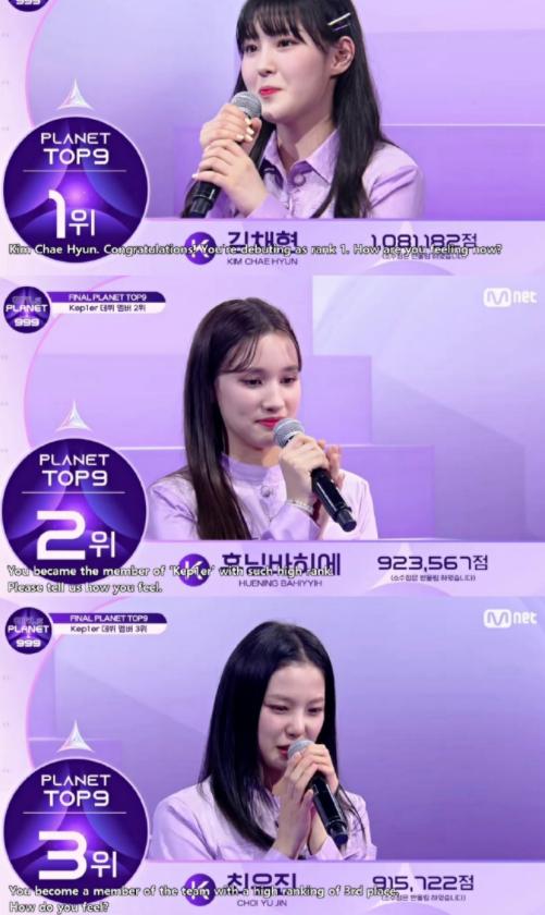 999鍑洪亾,999鍑洪亾缁勫悎