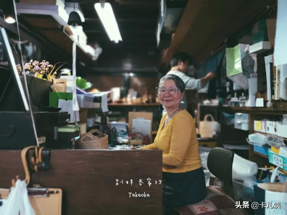 高岡：一座不食人间烟火的城市