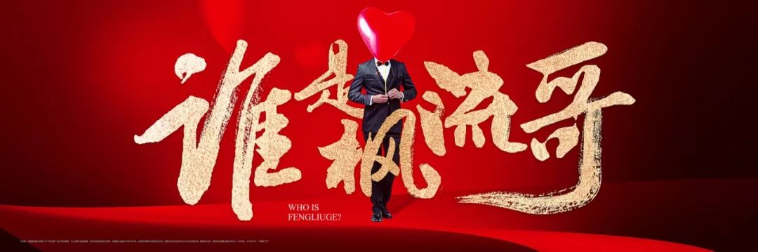 瑙佽瘉濂囪抗982,瑙佽瘉濂囪抗鍚庣画