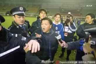 陕西足球的坎坷历史,西安足球历史上的黑暗时刻