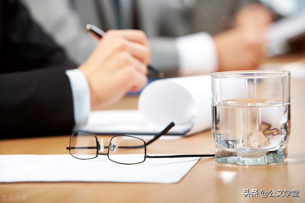 会议方案怎么写,会议方案流程是什么