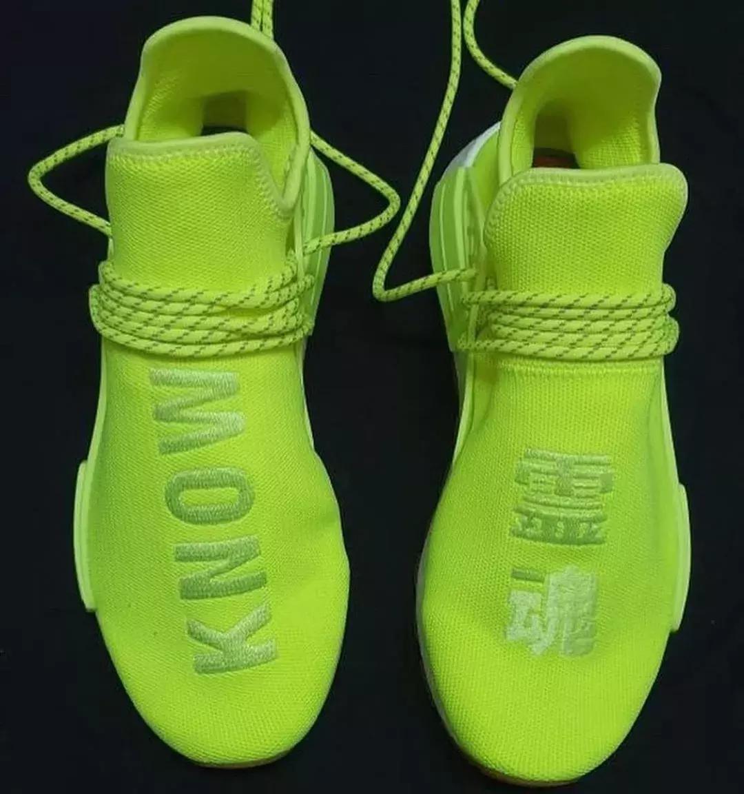 阿迪nmd菲董配色大全,菲董adidas联名nmd中文