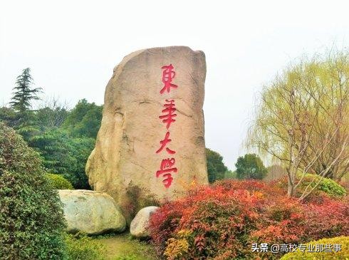 中华大学现在叫什么名,中华大学现在叫什么